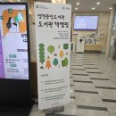 양천중앙도서관 이미지