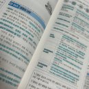 [자격증] 사무자동화산업기사 필기 2주 독학 후기 / 5일의 전사 / 응시자격 / 필기 공부법 / 준비물