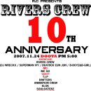 RIVERS CREW 10thANNIVERSARY 이미지