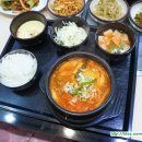 혼밥샤브 이미지