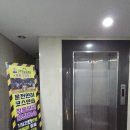 천호바로약국 이미지