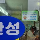 공구부동산중개 이미지