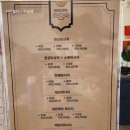 카페디에센셜 | 베트남 푸꾸옥 중부, 남부 마사지 업체 추천 및 후기😭(픽업/픽드랍/샌딩가능)- 앙스파, 델루나스파...