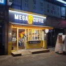 메가엠지씨커피수원율현점