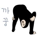 고삼수상레저하우스
