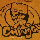 칭구짬뽕 성서계대점 이미지