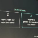 주식회사 고집스튜디오 인벤
