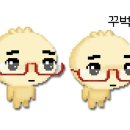 장원가