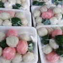 대흥떡방앗간 이미지