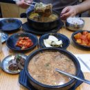 큰맘할매순대국배곧점 이미지