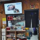 송미미네집 이미지