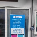 한뚝배기 | 강릉 최애 국밥집 회산동 맛집 <한뚝배기> 후기