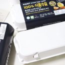 농업회사법인 한국양계(주) 이미지