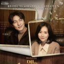 어느60대 노부부이야기 이미지