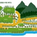 힐링별밤수목원캠핑장