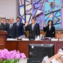 법원행정처(대법원) 뉴시스