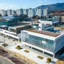 증평군청소년문화의집 이미지