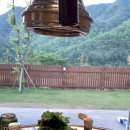 바우하우스 105 이미지