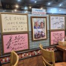 평촌 메가타운 이미지
