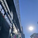 디톡스 | 강남역신부관리 수분·탄력 케어 디톡스 후기