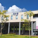 스마트경영컨설팅협동조합