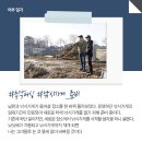 총각어부 티스토리