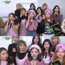 '뮤직뱅크' 트와이스 "신곡 'TT', 설레게 할 킬링파트 많아" 이미지