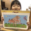 시지피아노교습소 이미지