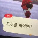 포토샵 중급 & GTQ 1급 | GTQ 1급(포토샵) 합격후기✨/ 시험소개, 공부법, 준비물, 시험장 분위기(우송정보대)