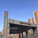 고속터미널역 8-2번 횡단보도 네이버블로그