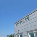 삼다자동차학원 | [제주운전면허] 제주삼다자동차학원에서 운전면허 1종 취득 후기