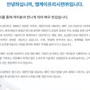 ㈜엠케이컨설팅 네이버블로그