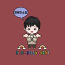 창원센트럴부동산중개사무소 이미지