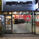 부산전자 이미지