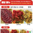 배달의카페 이미지