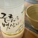 백미 | 서울 서초구 잠원동 고속터미널 맛집 '담은' - 오징어순대, 모듬전, 구름을 벗삼아, 내돈내산, 솔직후기