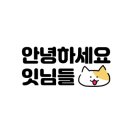 우수한미 정육식당 이미지