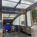 새보령약국 이미지