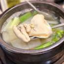 진참치&진튜나강릉