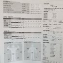 바디메이커 비스트짐 이미지