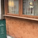 던비매드(Don´t Be Mad) 이미지