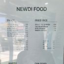 뉴욕쟁이디저트원주 이미지