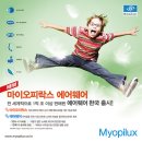 아이오피 매경이코노미
