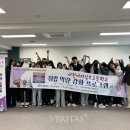 전주기전대학 산학협력단