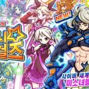 피규어 뽑기왕 Play Play 이미지