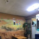 만두품은칼국수 이미지