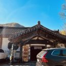 삼선 된장집