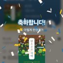 삽다리한식