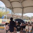 움트리어린이집 이미지