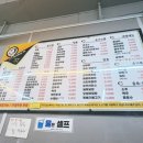 별별새우만두 네이버블로그